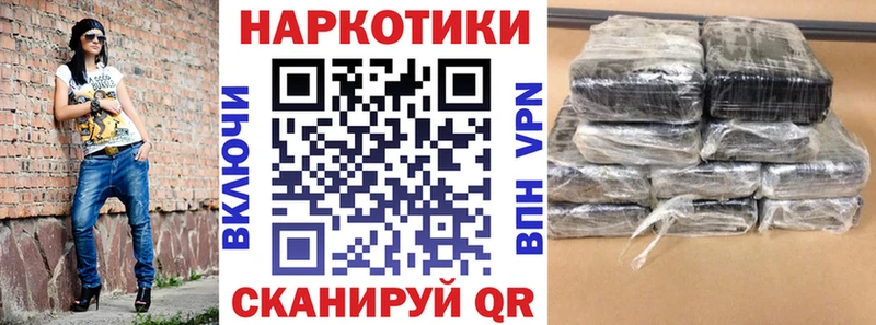 Где купить Мегион ГАШИШ  Амфетамин  МЕФ  КОКАИН 