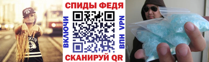 Амфетамин 98%  купить наркоту  blacksprut как зайти  Мегион 