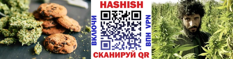сайты даркнета клад  закладка  Мегион  Печенье с ТГК марихуана 