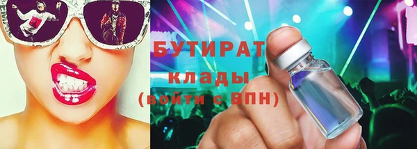 jwh Белоозёрский