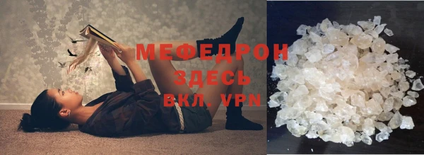 гашишное масло Богданович