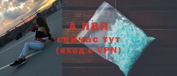 гашишное масло Богданович