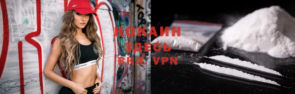 скорость Снежинск