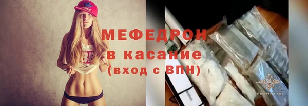 гашишное масло Богданович