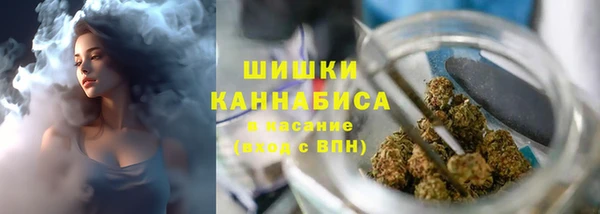 гашишное масло Богданович