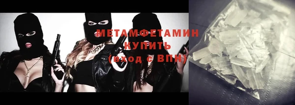гашишное масло Богданович