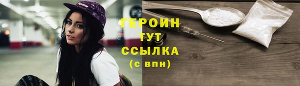 прущие крисы Сосновоборск