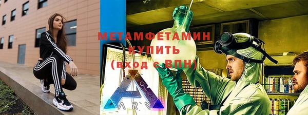 гашишное масло Богданович