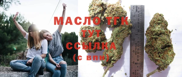 бошки Сосновый Бор
