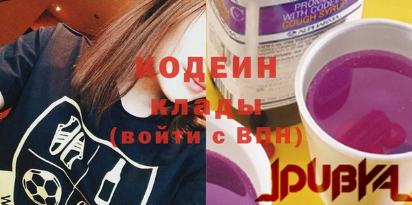 гашишное масло Богданович