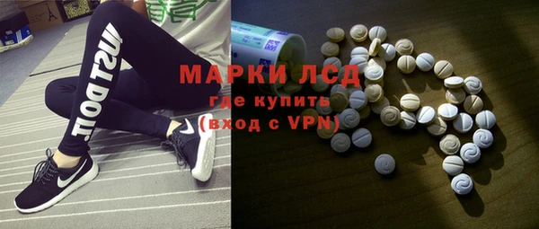 метадон Снежногорск