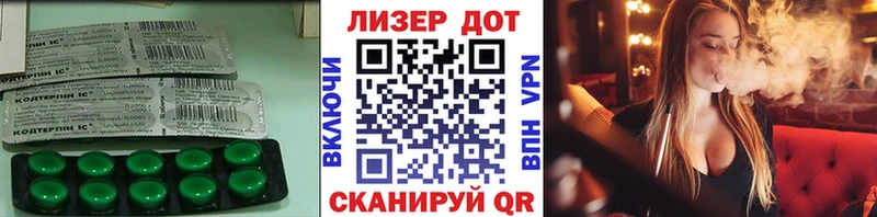 ЛСД экстази ecstasy  площадка формула  Мегион 
