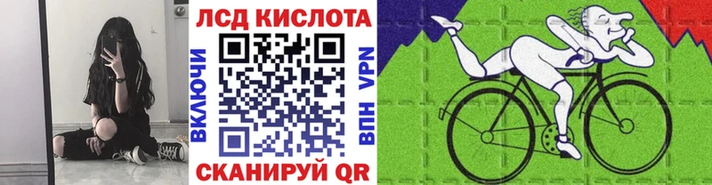Марки NBOMe 1500мкг  Мегион 
